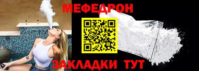 гашик Беслан