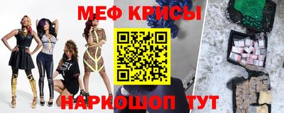 герыч Ижевск