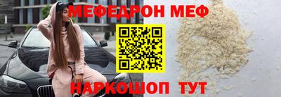 дистиллят марихуана Берёзовский