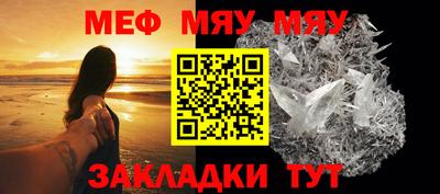 дистиллят марихуана Берёзовский
