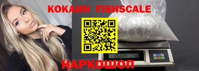 дистиллят марихуана Берёзовский