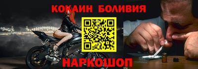 дистиллят марихуана Берёзовский