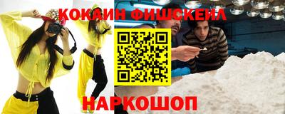 дистиллят марихуана Берёзовский