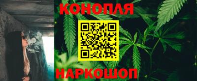 дистиллят марихуана Берёзовский