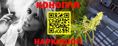 мет Бийск