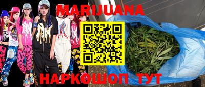 гашик Беслан