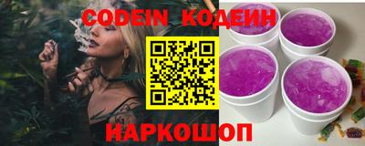 гашик Беслан