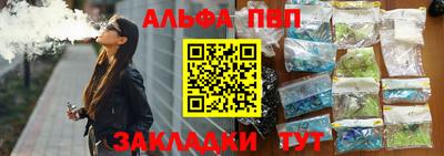 дистиллят марихуана Берёзовский