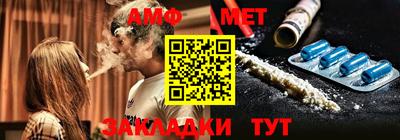 гашик Беслан