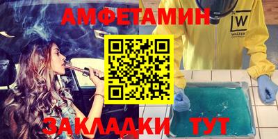дистиллят марихуана Берёзовский