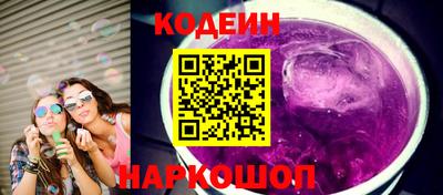 мет Бийск