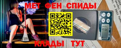 дистиллят марихуана Берёзовский