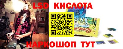 дистиллят марихуана Берёзовский