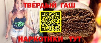 mix Ивантеевка