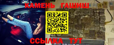 мет Бийск