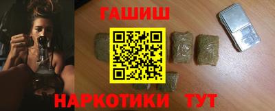 гашик Беслан
