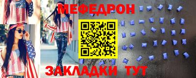 гашик Беслан