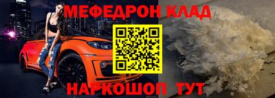 гашик Беслан