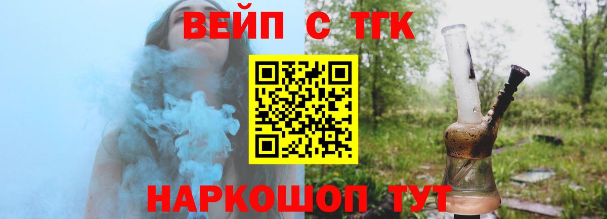 МЕФ кристаллы  ГАШИШ  ЭКСТАЗИ  Каменск-Шахтинский  Вход с VPN  МЕТ  Мефедрон  Каннабис  MDMA  Cocaine  АМФЕТАМИН  