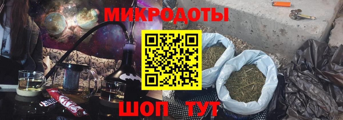 Галлюциногенные грибы MAGIC MUSHROOMS Каменск-Шахтинский